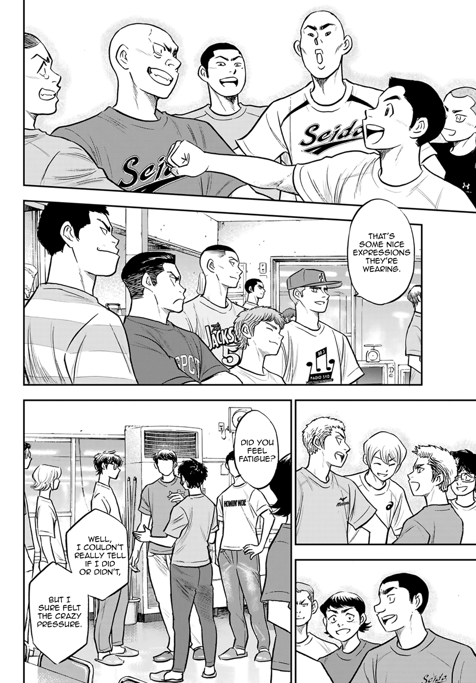 Daiya no A - Act II Chapter 307 4